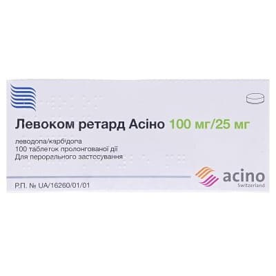 Левоком ретард Асіно таблетки прол./д. по 100 мг/25 мг №100 (10х10)