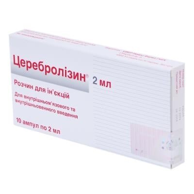 Церебролізин розчин д/ін. 215.2 мг/мл по 2 мл №10 в амп.
