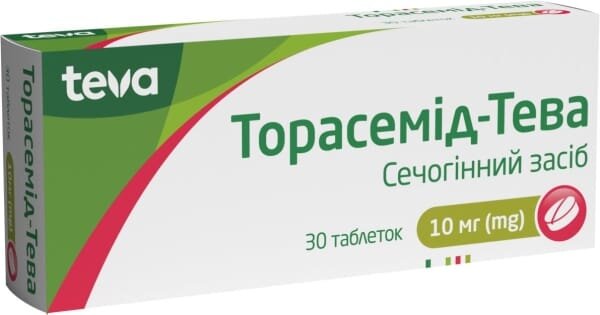 Торасемід-Тева таблетки по 10 мг №30 (10х3)