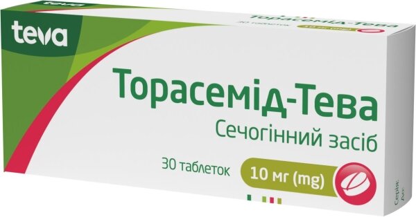 Торасемід-Тева таблетки по 10 мг №30 (10х3)