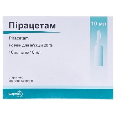 Пірацетам розчин д/ін. 200 мг/мл по 10 мл №10 в амп.
