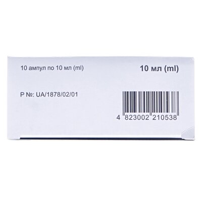 Пірацетам розчин д/ін. 200 мг/мл по 10 мл №10 в амп.
