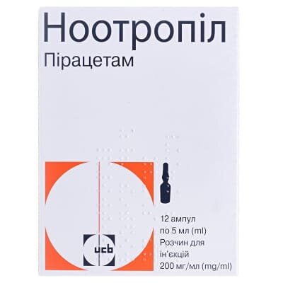 Ноотропіл розчин д/ін. 20 % по 5 мл №12 в амп.
