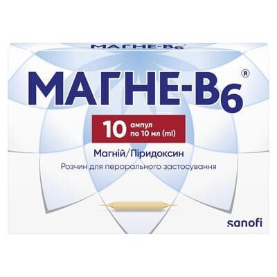 Магне-В6 розчин д/перор. заст. по 10 мл №10 в амп.