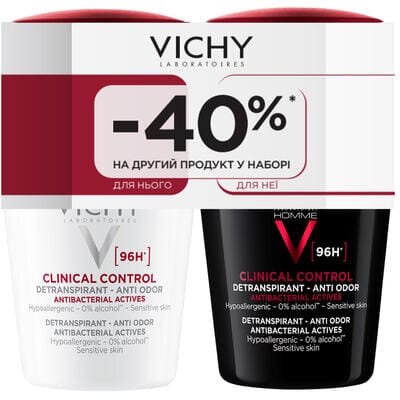 Набір антиперспірантів кулькових Vichy Clinical Control 96 годин захисту, чоловічий та жіночий, 2 шт х 50 мл