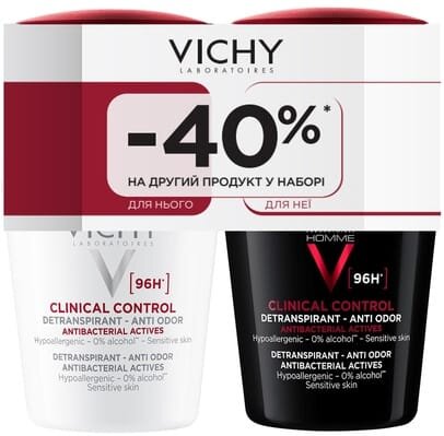 Набір антиперспірантів кулькових Vichy Clinical Control 96 годин захисту, чоловічий та жіночий, 2 шт х 50 мл