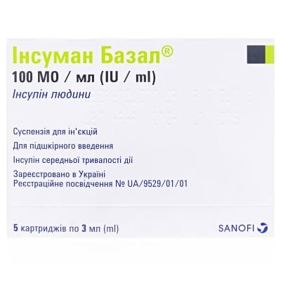 Інсуман базал суспензія д/ін. 100 МО/мл по 3 мл №5 у картр., додат. 3 метал. кульк.