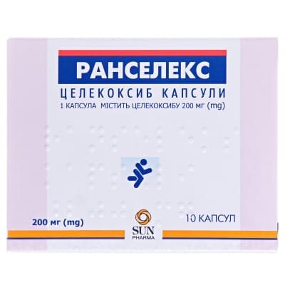Ранселекс капсули по 200 мг №10