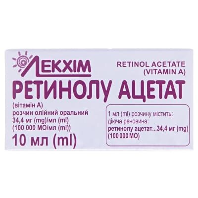 Ретинолу ацетат розчин олій. ор. 3.44 % по 10 мл у флак.