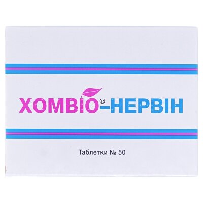 Хомвіо-Нервін таблетки №50 (25х2)