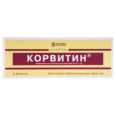Корвітин ліофілізат для р-ну д/ін. по 0.5 г №5 у флак.