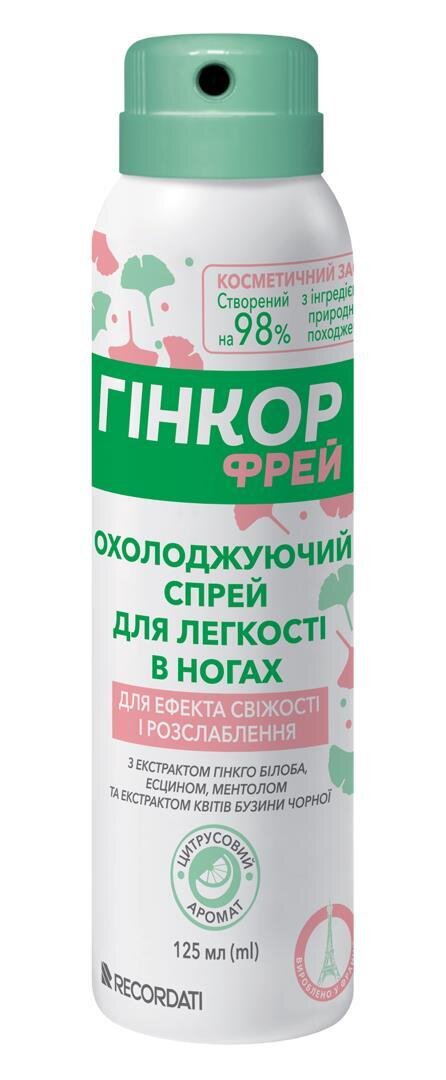 Гінкор Фрей охолоджуючий спрей для легкості в ногах по 125 мл у флак.