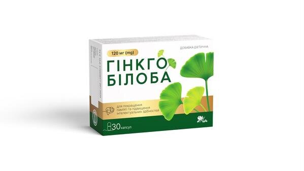 Гінкго Білоба 120 мг капсули №30 Ronpharm