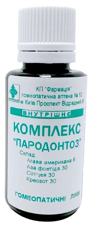 Комплекс Пародонтоз КП Фармація гранули по 20 г у флак.