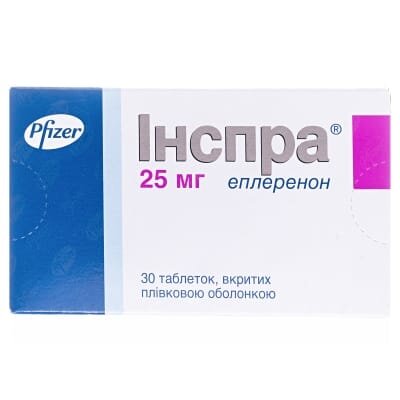 Інспра таблетки, в/плів. обол. по 25 мг №30 (10х3)