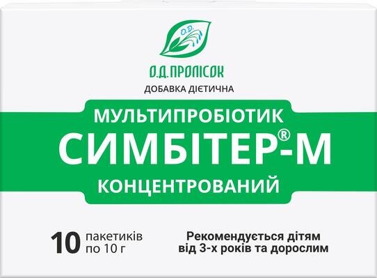 Симбітер-М концентрований з 3-х років та дорослим по 10 г №10 у пак.
