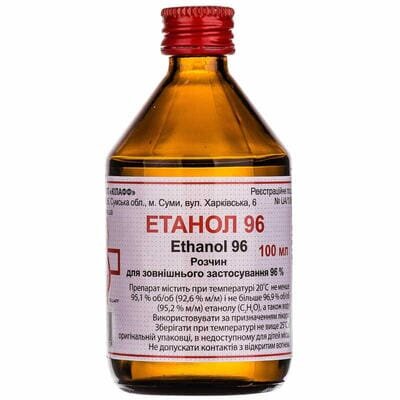 Етанол 96 розчин д/зовн. заст. 96 % по 100 мл у флак.