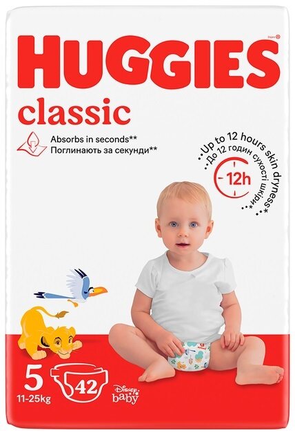 Підгузки Huggies Classic дитячі розмір 5, 11-25 кг, 42 шт