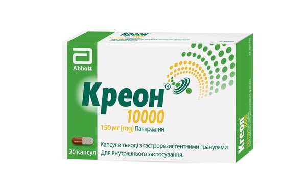 Креон 10000 капсули тв. з гастрорезист. гран. по 150 мг №20 (10х2)
