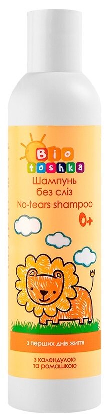Шампунь Bioton Cosmetics Biotoshka дитячий без сліз з перших днів життя, 250 мл