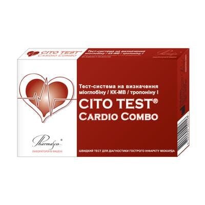 Тест-система Cito Test Cardio Combo д/визнач. тропоніна I, КК-МВ, міоглобіна в крові №1