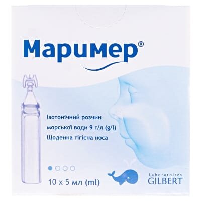 Маример розчин наз. ізотон. по 5 мл №10 у флак.-крап.