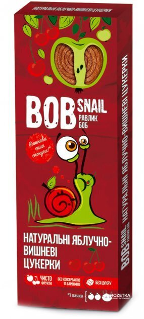 Цукерки Bob Snail Roll натуральні яблучно-вишневі, 30 г