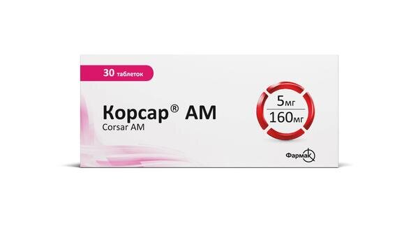 Корсар АМ таблетки, в/плів. обол. по 5 мг/160 мг №30 (10х3)