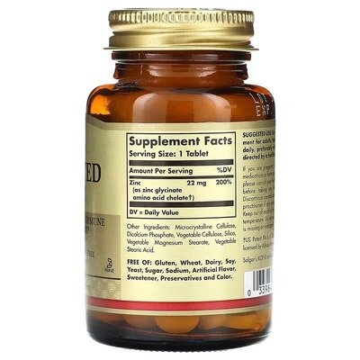 Цинк хелатний Solgar Chelated Zinc таблетки №100