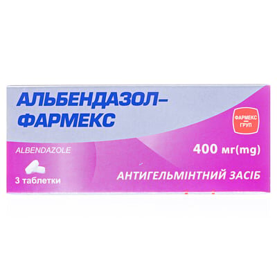 Альбендазол-Фармекс таблетки по 400 мг №3