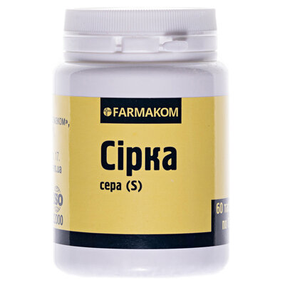 Сірка таблетки по 0,5 г №60