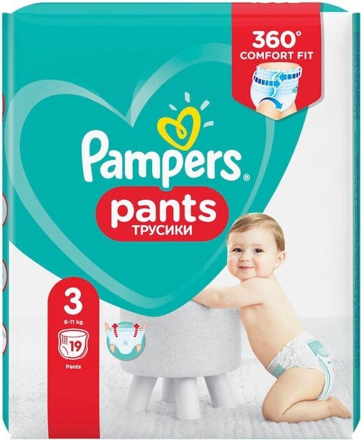 Підгузки-трусики Pampers Pants дитячі розмір 3, 6-11 кг, 19 шт