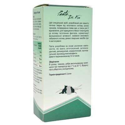 Паста ModeS Paste Dr.KIS Hepatic для нормалізації роботи печінки собак та котів, 50 г