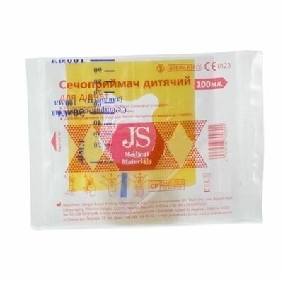 Сечоприймач JS педіатричний для дівчаток на липучці, 100 мл, 1 штука