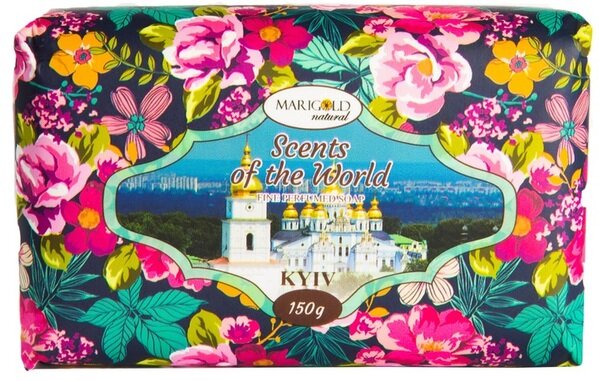 Мило тверде Marigold Natural Київ натуральне парфумоване, 150 г