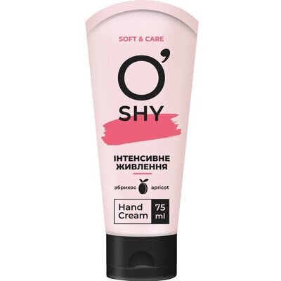 Крем для рук O`shy Інтенсивне живлення, 75 мл