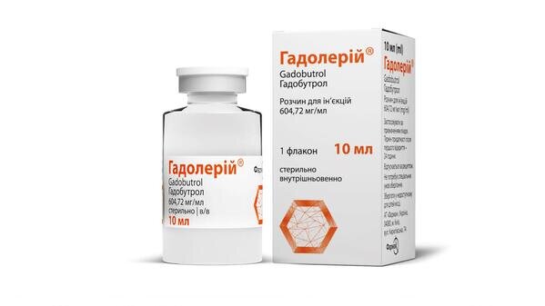 Гадолерій розчин д/ін. 604.72 мг/мл по 10 мл №1 у флак.