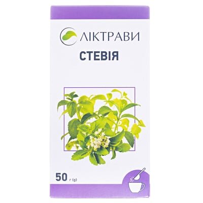 Стевія листя по 50 г у пач.