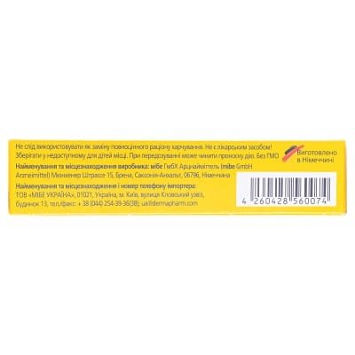 Декрістол D3 2000 МО таблетки №30 (10х3)
