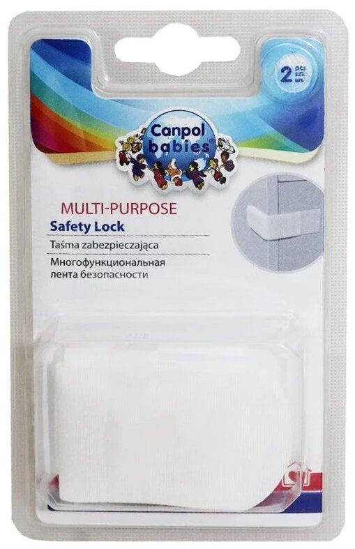 Замок Canpol babies безпечний 10/822, 2 шт