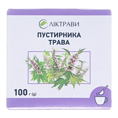 Пустирника трава різ.-прес. по 100 г у пач. з внут. пак.
