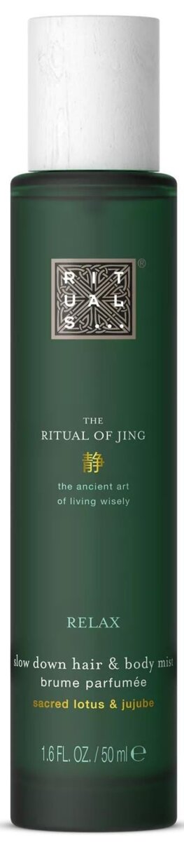 Міст для тіла та волосся Rituals The Ritual Of Jing, 50 мл