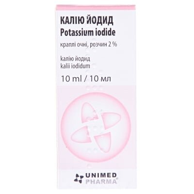 Калію йодид краплі оч., р-н 2 % по 10 мл у конт.-крап.
