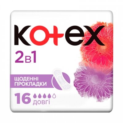 Щоденні гігієнічні прокладки Kotex 2в1 Extra Protect довгі, 16 шт