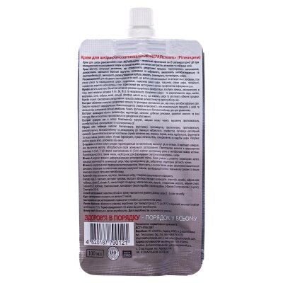 Крем Healthyclopedia ранозагоювальний (REPAIRcream), 100 мл