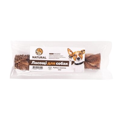 Ласощі для собак Natural Рубець косичка, 40 г