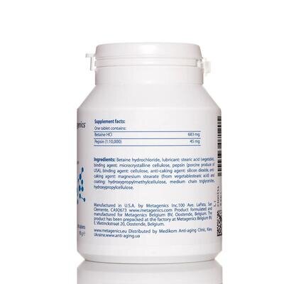Метаджест Metagenics SpectraZyme Metagest таблетки по 1 г №90 у флак. скл.