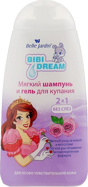 Шампунь і гель Bibi Dream Belle Jardin для особливо чутливоі шкіри Календула, 300 мл