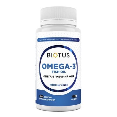 Омега-3 Biotus Omega-3 Fish Oil ісландський риб'ячий жир капсули №120
