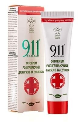 911 Фітокрем розігріваючий для м'язів та суглобів 100 мл в тубах